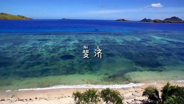 九三学社青海省委员会:研究青藏高原生态文化学 建设生态文明高地