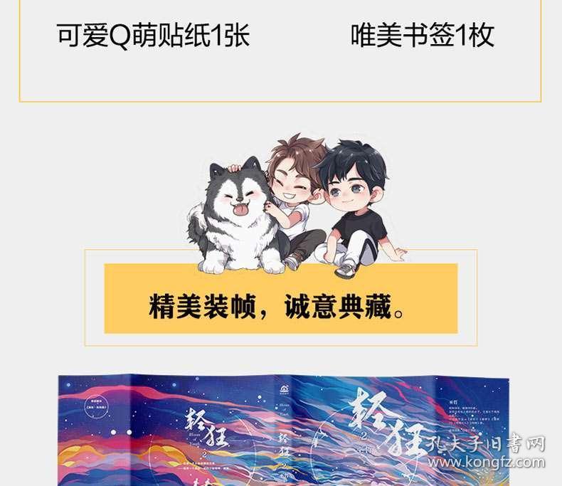大湾区工程江鹤高速改扩建迎多项进展