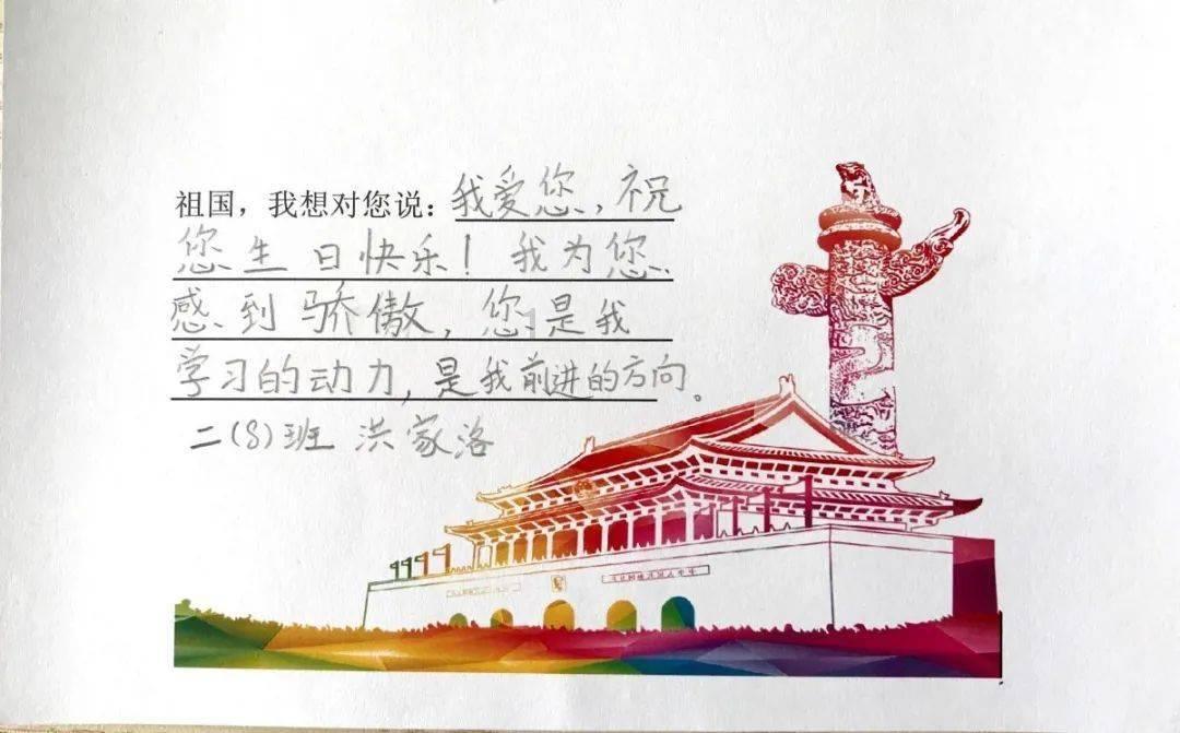 电影《花千骨》被批吃相难看，制片人发文引争议